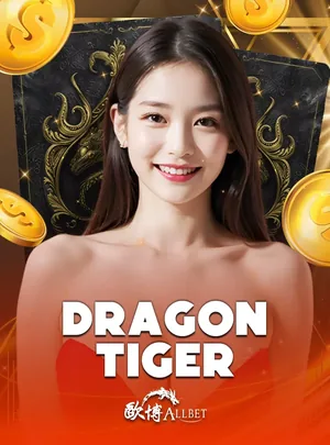ภาพประกอบหน้าจอเกมสล็อตตัวอย่างระหว่างเล่น