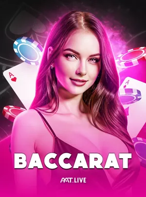 ภาพจากหน้าเกมหน้าจอเกมสล็อตตัวอย่างระหว่างเล่น